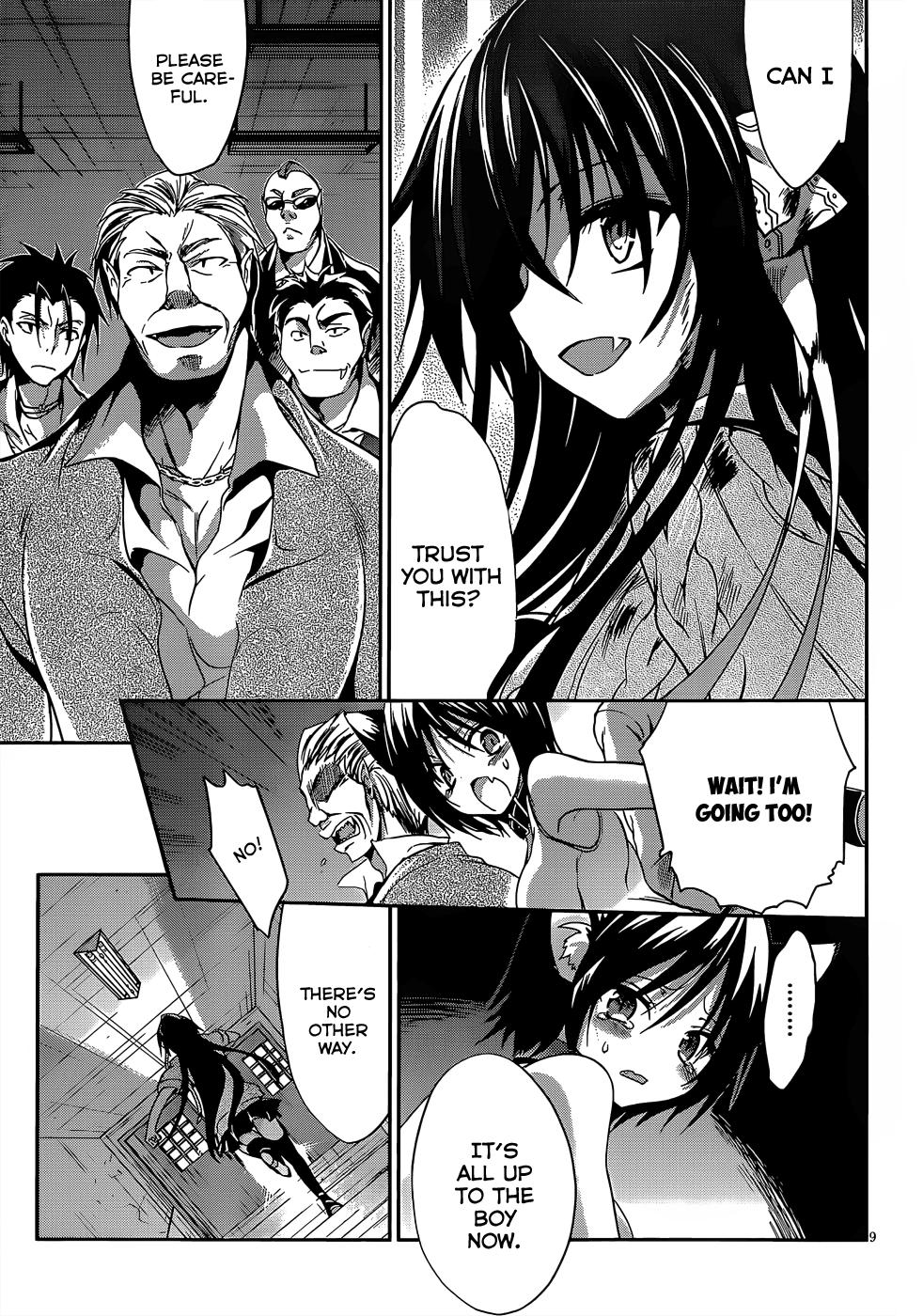 Kiryuin Kaya ni Chi wo Suwareru dake no Kantan na Oshigoto - episode 18 - 9