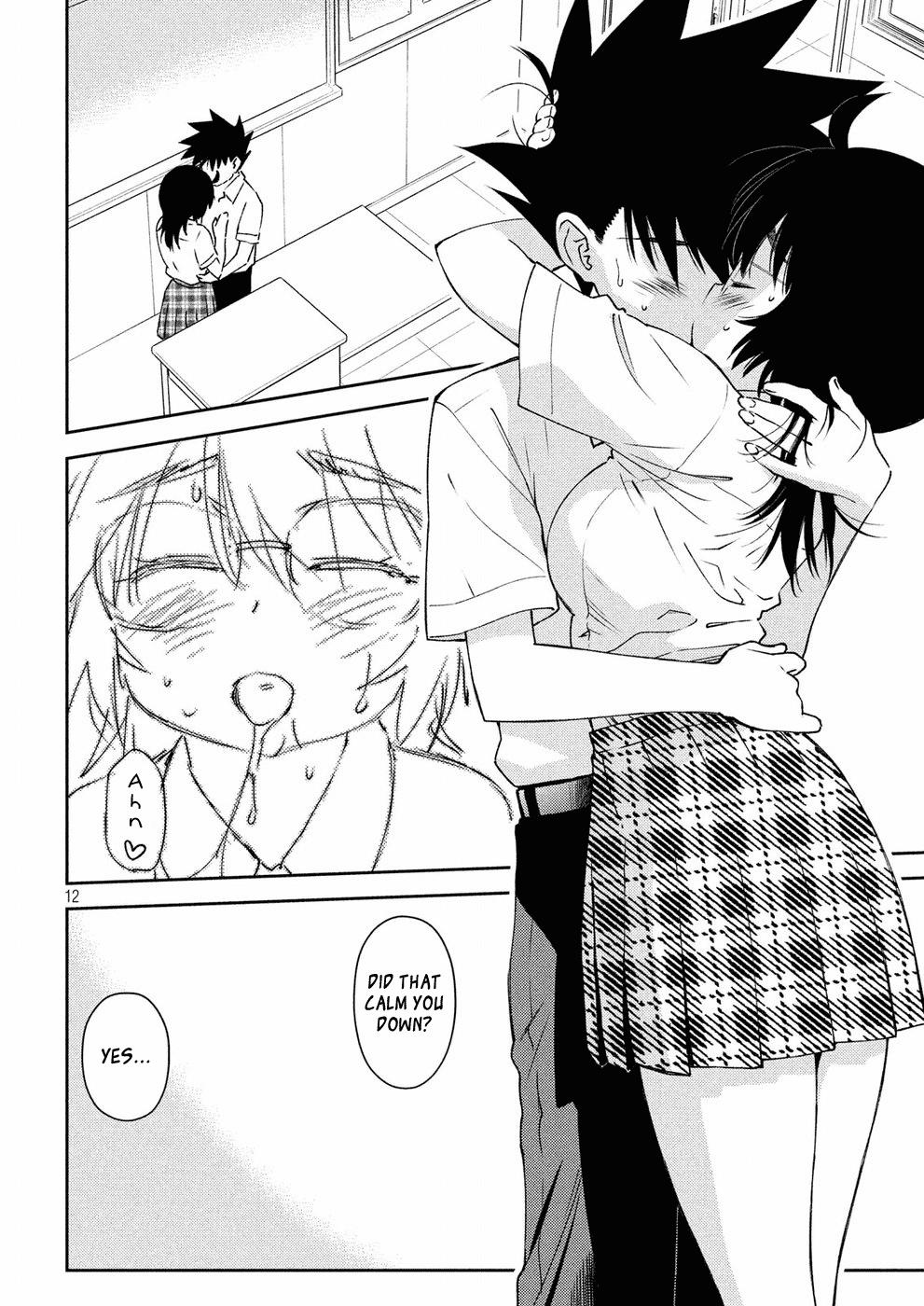 <b>Kiss</b> x Sis,free <b>Kiss</b> x Sis <b>manga</b>,read free <b>Kiss</b> x Sis Vol.19 Ch.123 page 13...