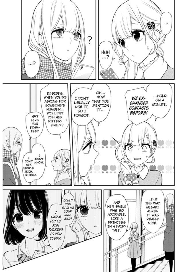 Koi To Uso - episode 156 - 2