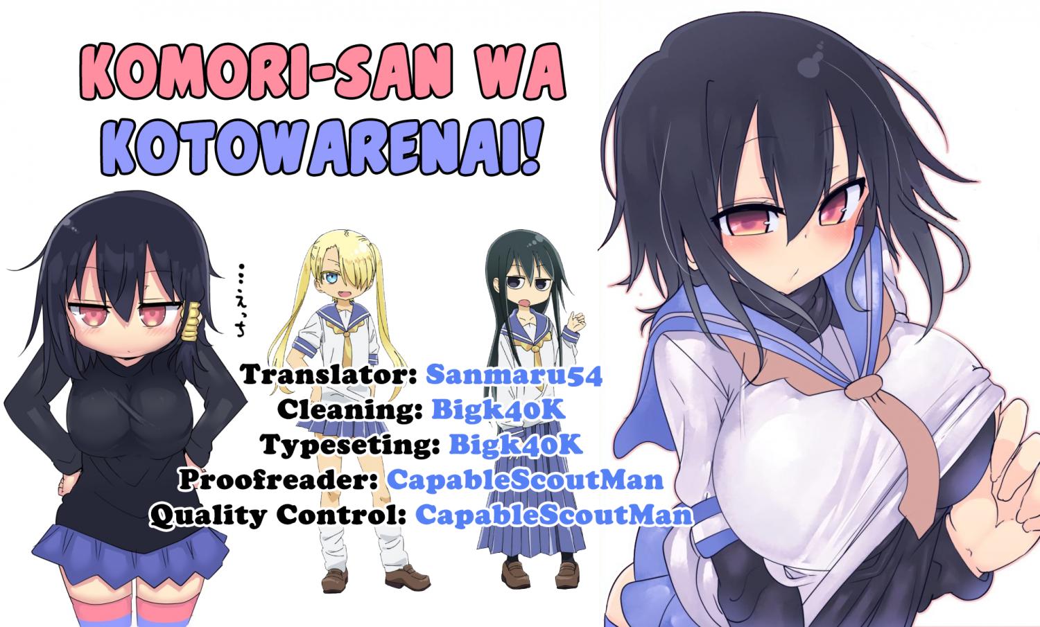 Komori-san wa Kotowarenai! - episode 45 - 9