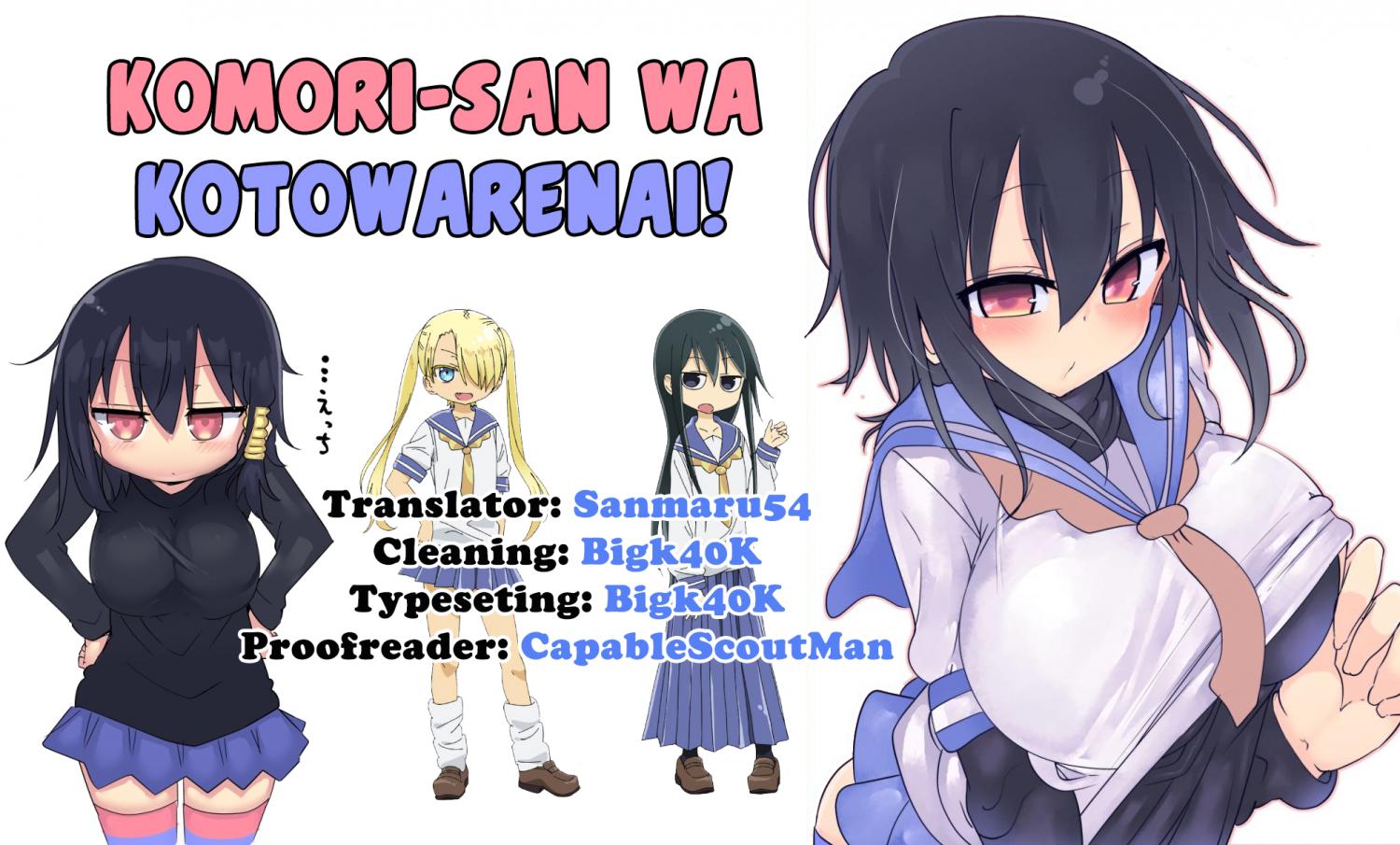 Komori-san wa Kotowarenai! - episode 46 - 10