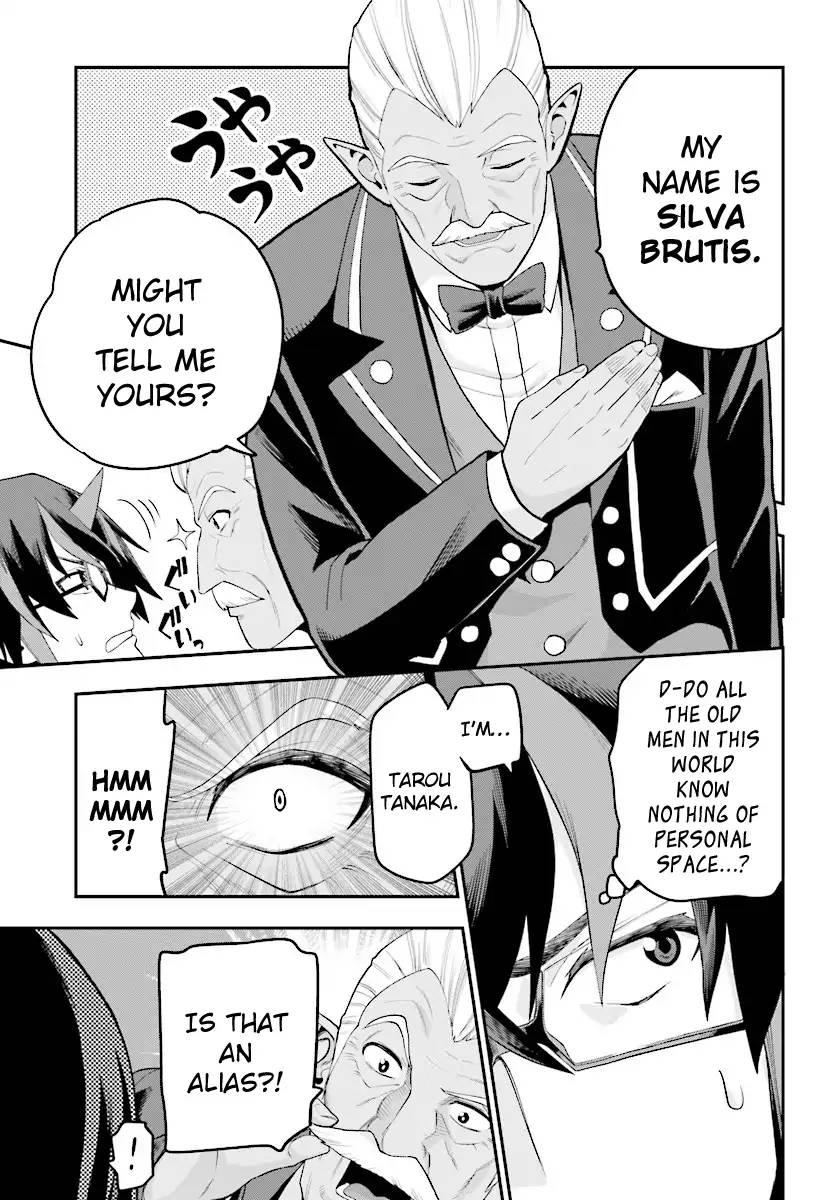 Konjiki no Word Master - Yuusha Yonin ni Makikomareta Unique Cheat - episode 38 - 15