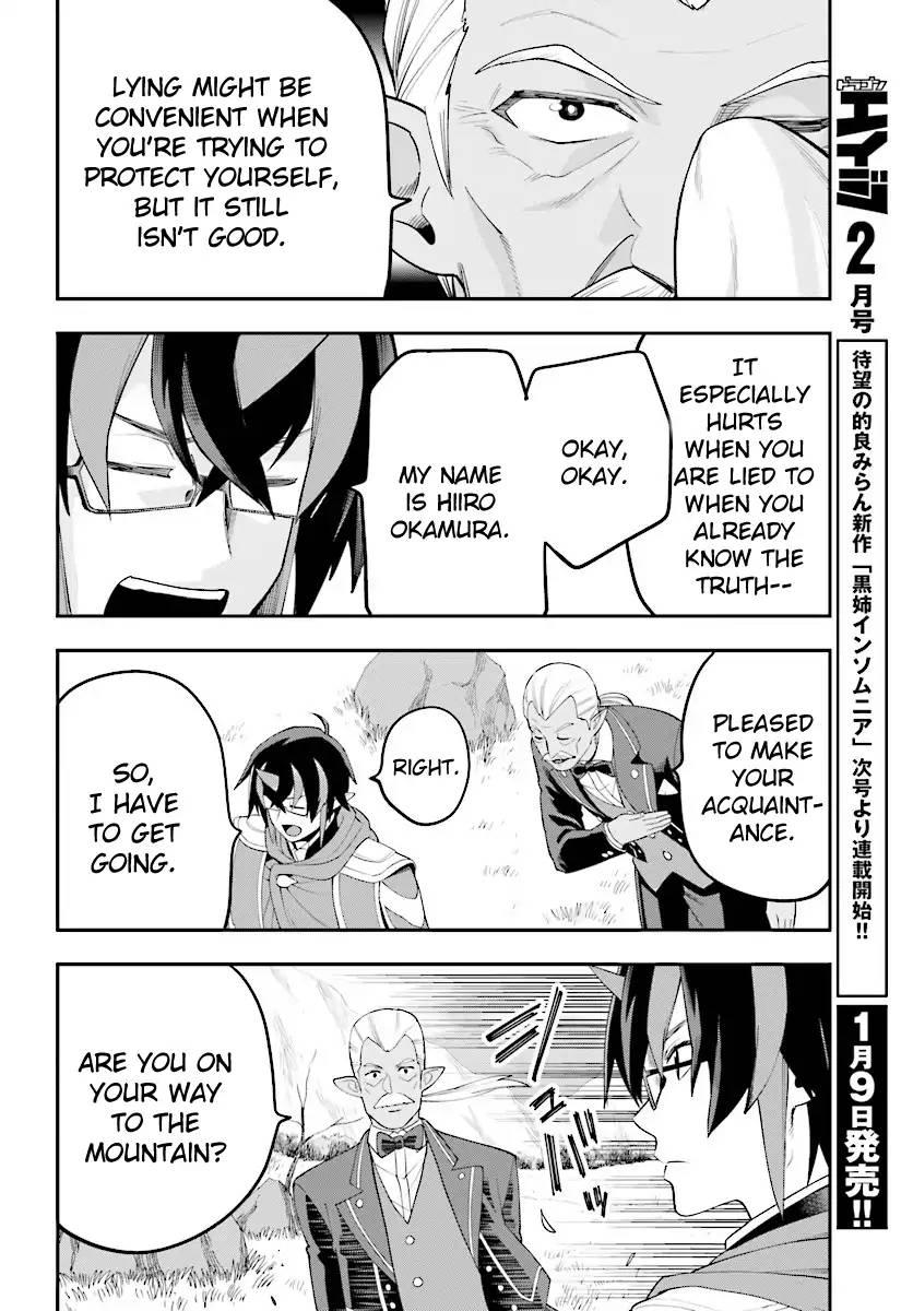 Konjiki no Word Master - Yuusha Yonin ni Makikomareta Unique Cheat - episode 38 - 18