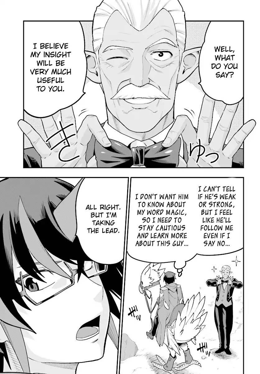 Konjiki no Word Master - Yuusha Yonin ni Makikomareta Unique Cheat - episode 38 - 26