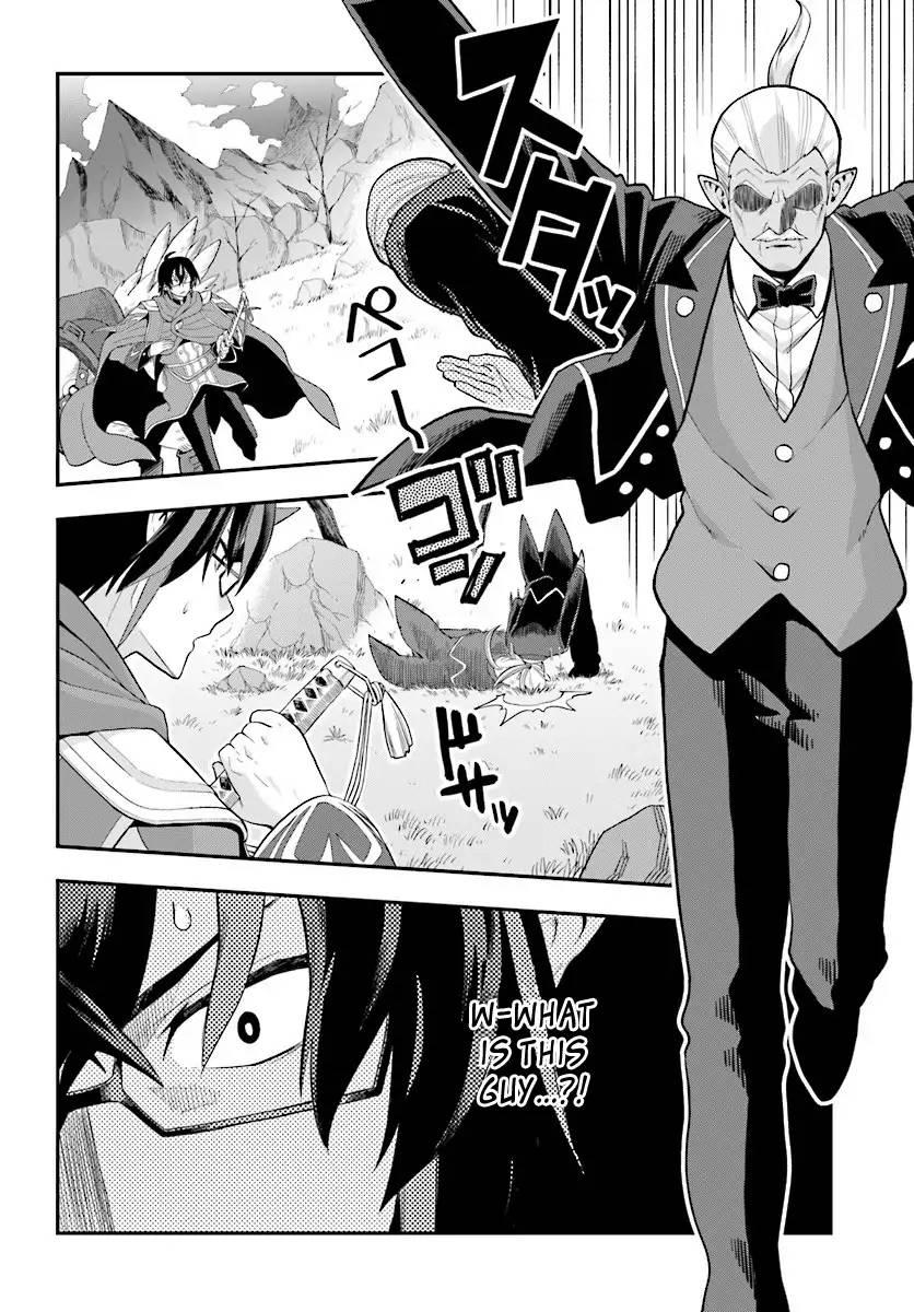 Konjiki no Word Master - Yuusha Yonin ni Makikomareta Unique Cheat - episode 38 - 10