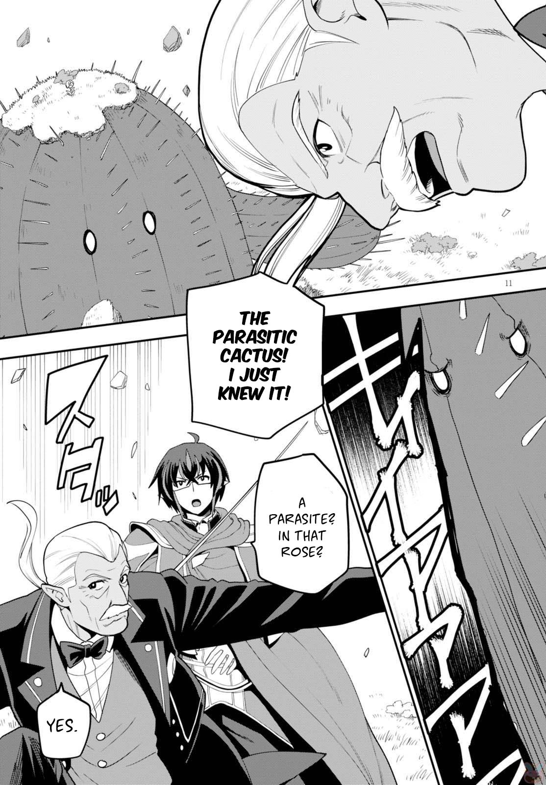 Konjiki no Word Master - Yuusha Yonin ni Makikomareta Unique Cheat - episode 39 - 11