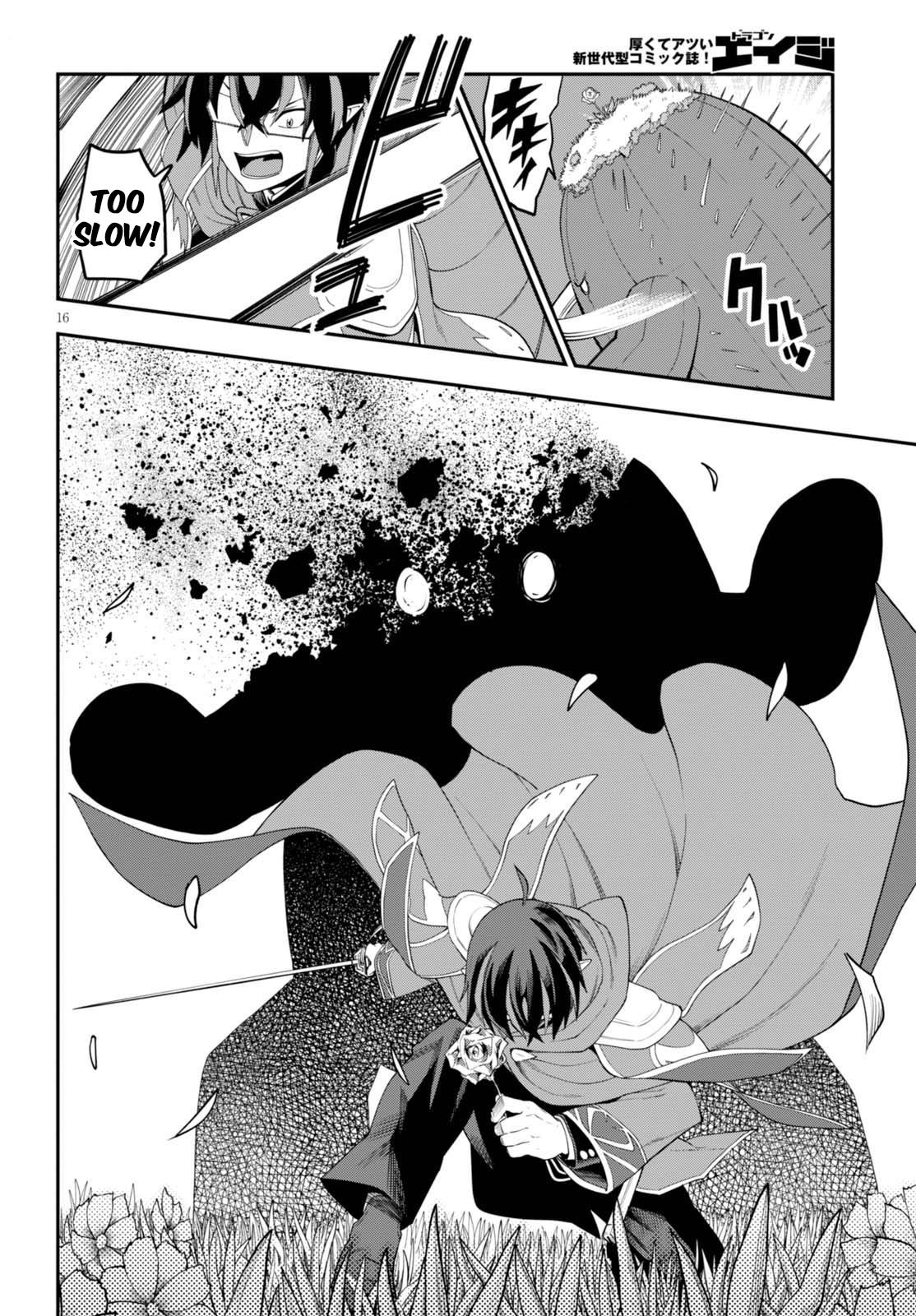 Konjiki no Word Master - Yuusha Yonin ni Makikomareta Unique Cheat - episode 39 - 16