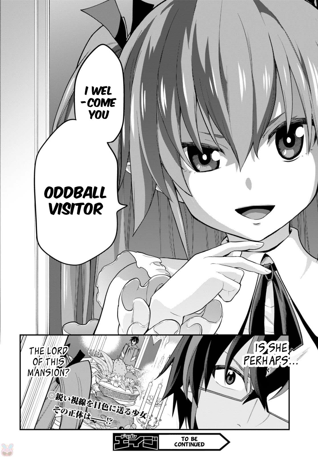 Konjiki no Word Master - Yuusha Yonin ni Makikomareta Unique Cheat - episode 39 - 30