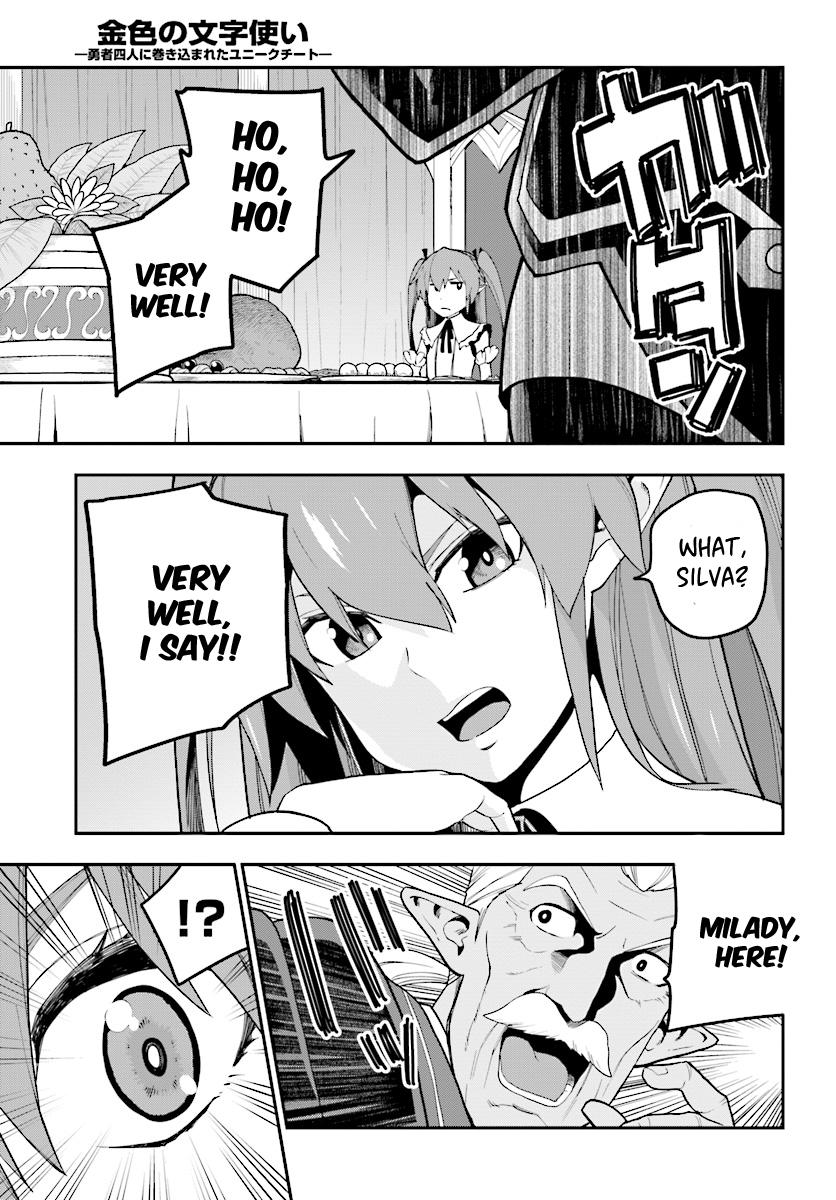 Konjiki no Word Master - Yuusha Yonin ni Makikomareta Unique Cheat - episode 40 - 21