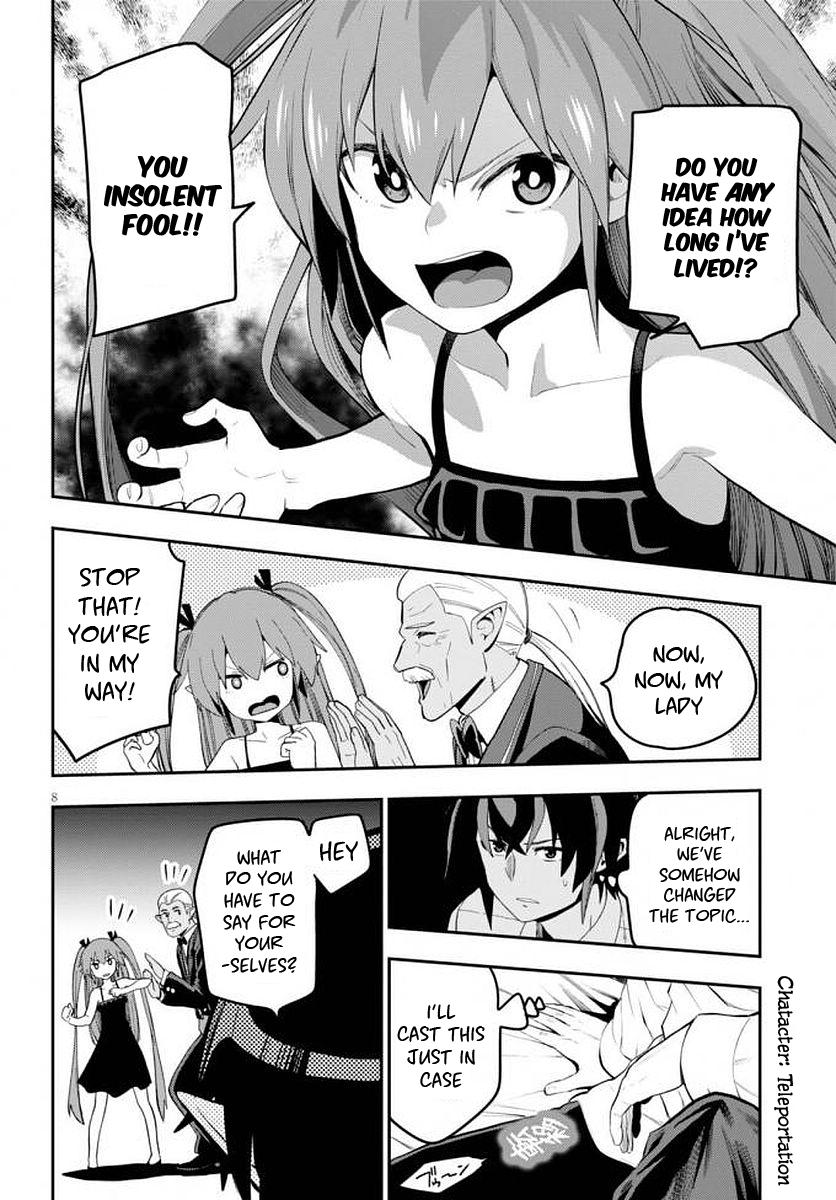 Konjiki no Word Master - Yuusha Yonin ni Makikomareta Unique Cheat - episode 41 - 9