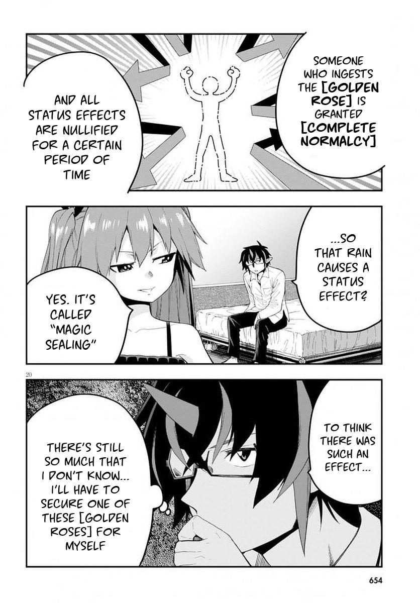 Konjiki no Word Master - Yuusha Yonin ni Makikomareta Unique Cheat - episode 41 - 21