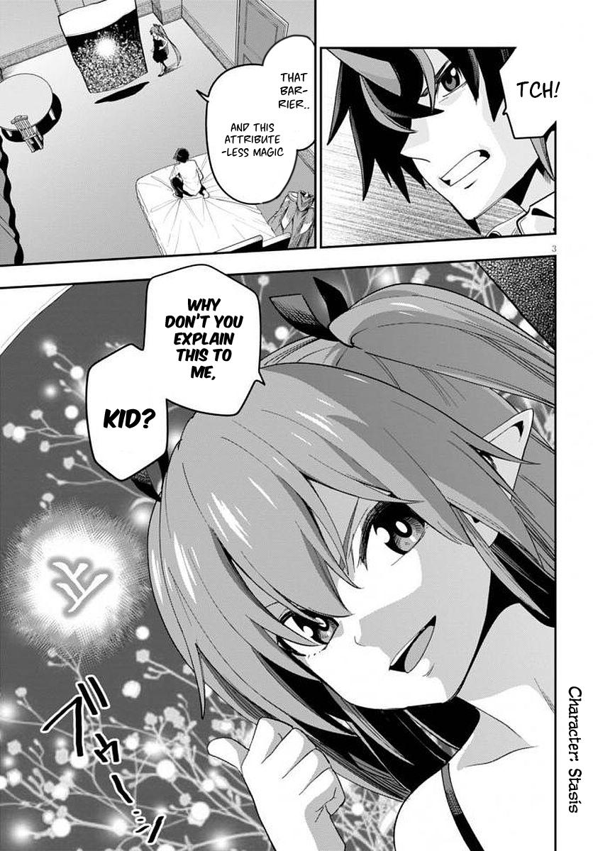 Konjiki no Word Master - Yuusha Yonin ni Makikomareta Unique Cheat - episode 41 - 4