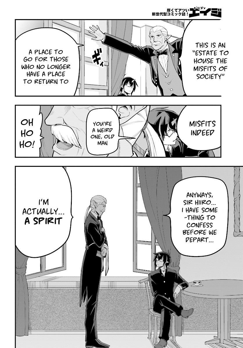Konjiki no Word Master - Yuusha Yonin ni Makikomareta Unique Cheat - episode 42 - 10