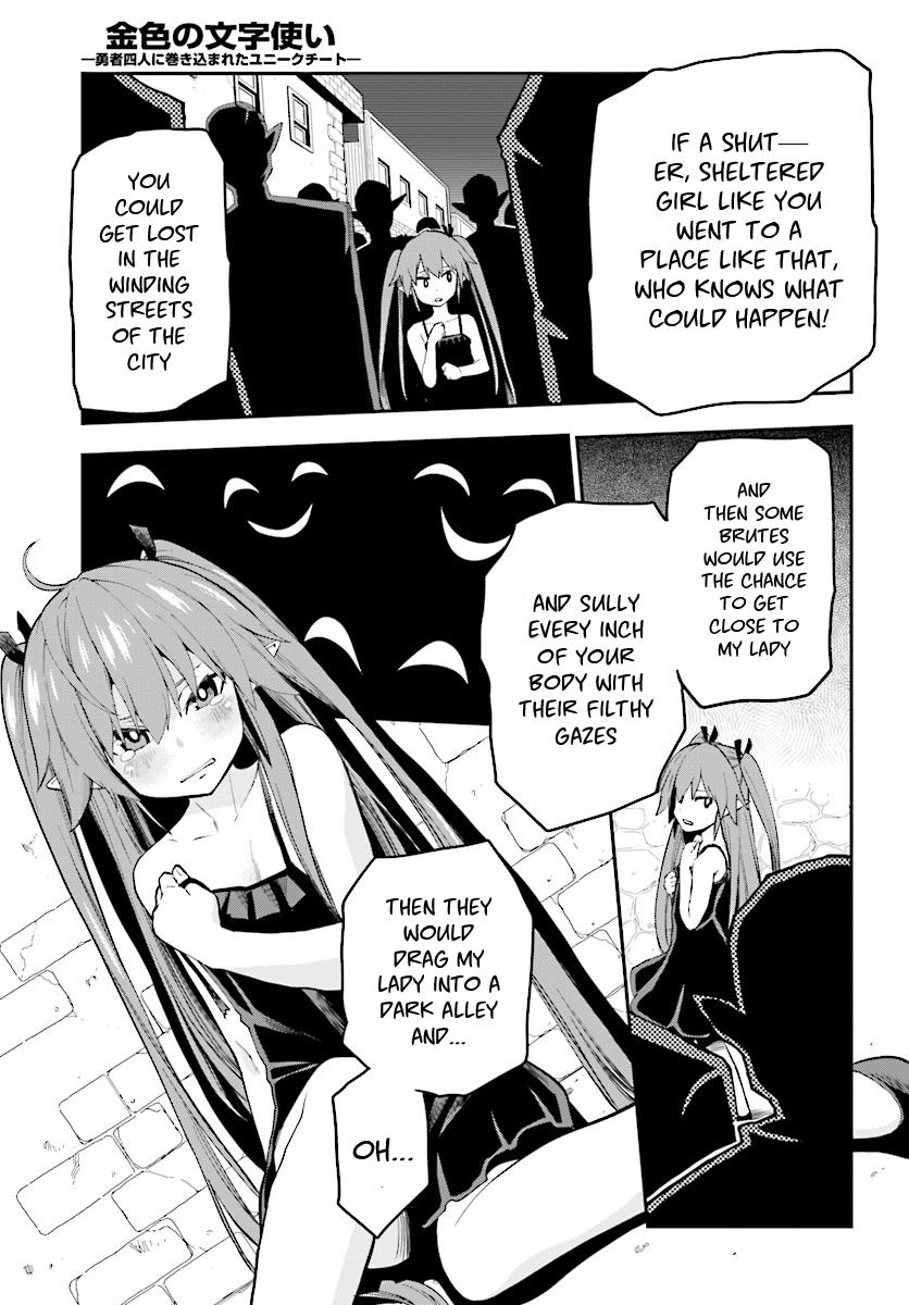 Konjiki no Word Master - Yuusha Yonin ni Makikomareta Unique Cheat - episode 42 - 5