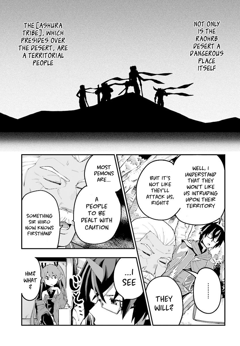 Konjiki no Word Master - Yuusha Yonin ni Makikomareta Unique Cheat - episode 43 - 3