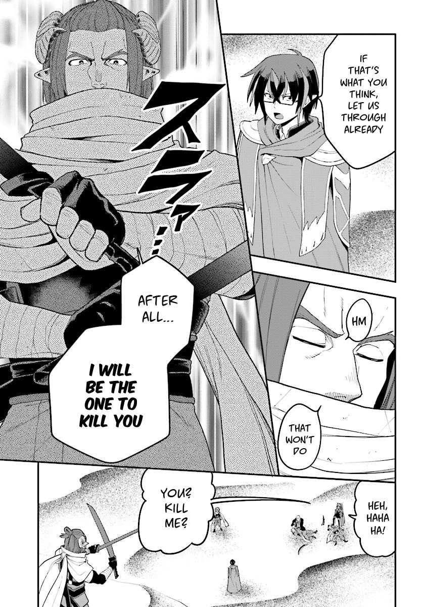 Konjiki no Word Master - Yuusha Yonin ni Makikomareta Unique Cheat - episode 43 - 16