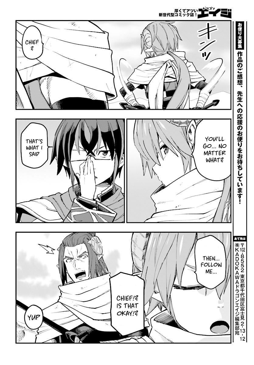 Konjiki no Word Master - Yuusha Yonin ni Makikomareta Unique Cheat - episode 43 - 25