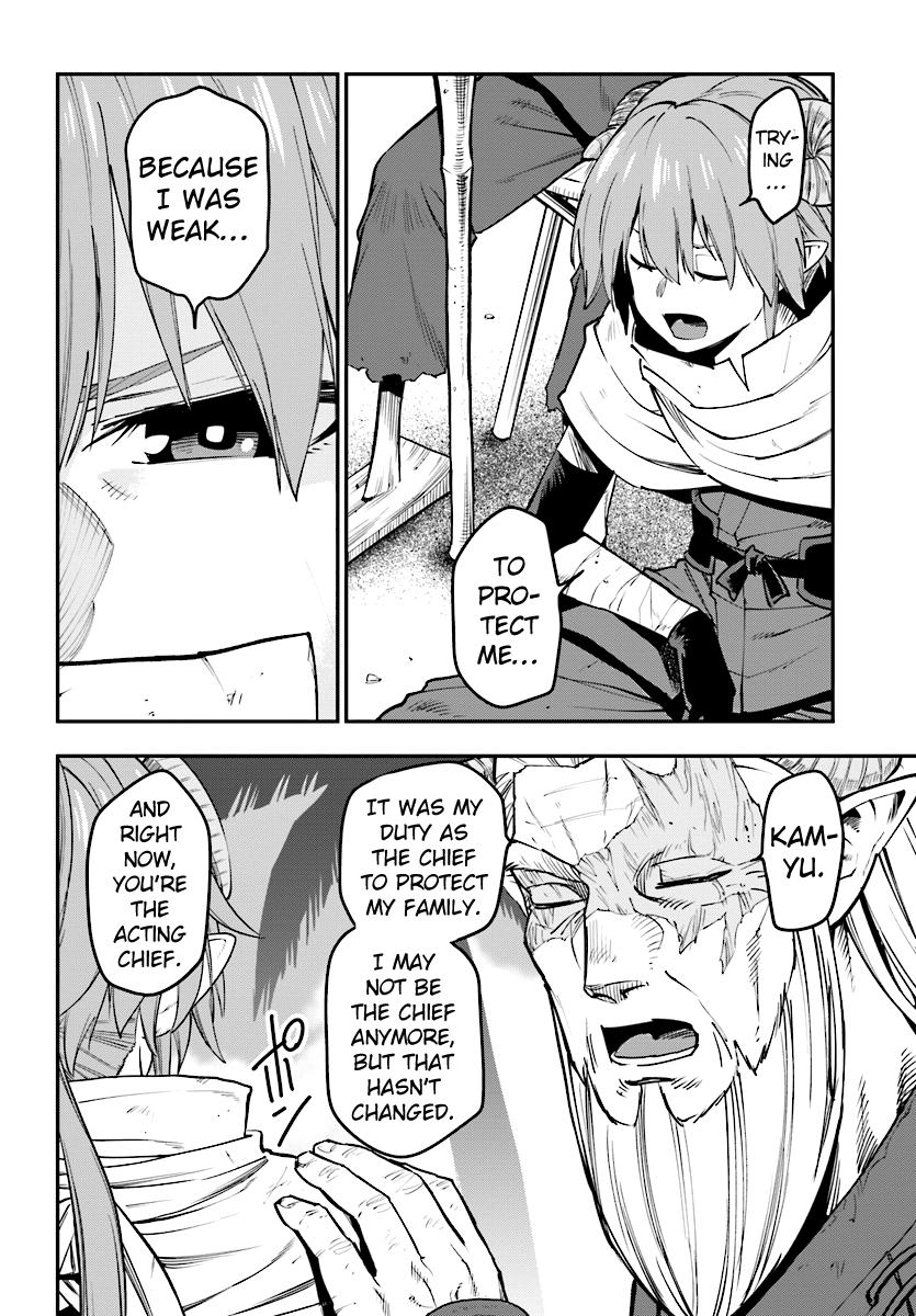 Konjiki no Word Master - Yuusha Yonin ni Makikomareta Unique Cheat - episode 44 - 7