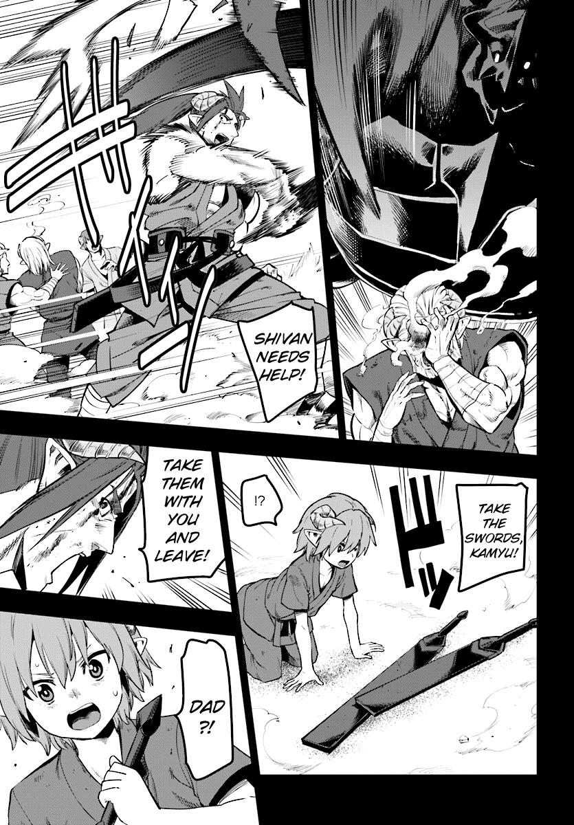 Konjiki no Word Master - Yuusha Yonin ni Makikomareta Unique Cheat - episode 44 - 22