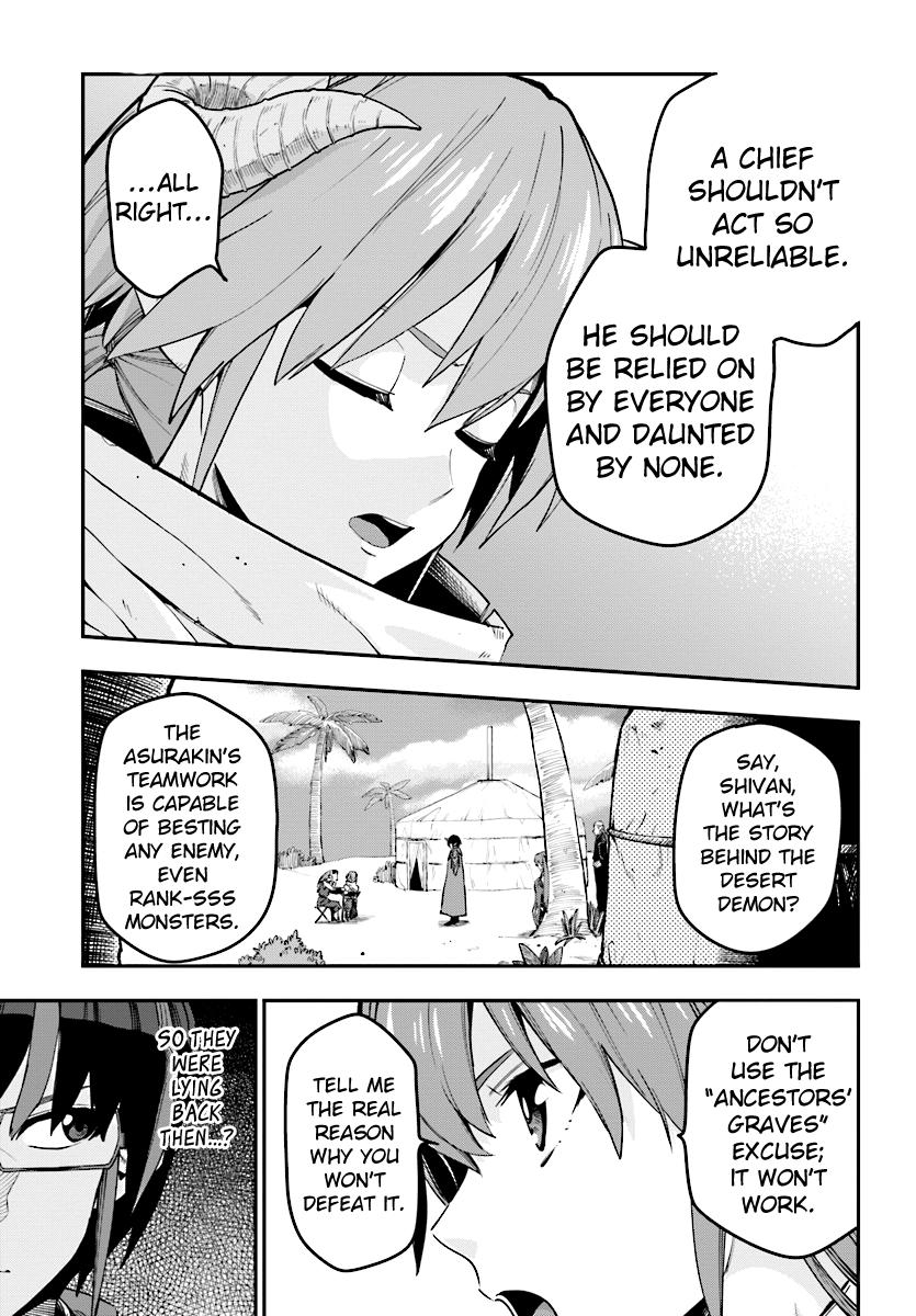 Konjiki no Word Master - Yuusha Yonin ni Makikomareta Unique Cheat - episode 44 - 8