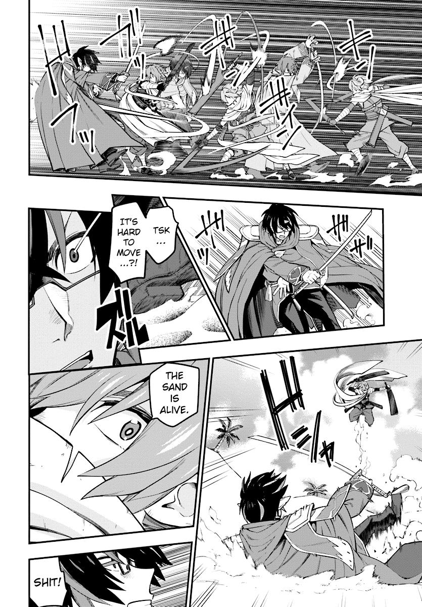 Konjiki no Word Master - Yuusha Yonin ni Makikomareta Unique Cheat - episode 45 - 8