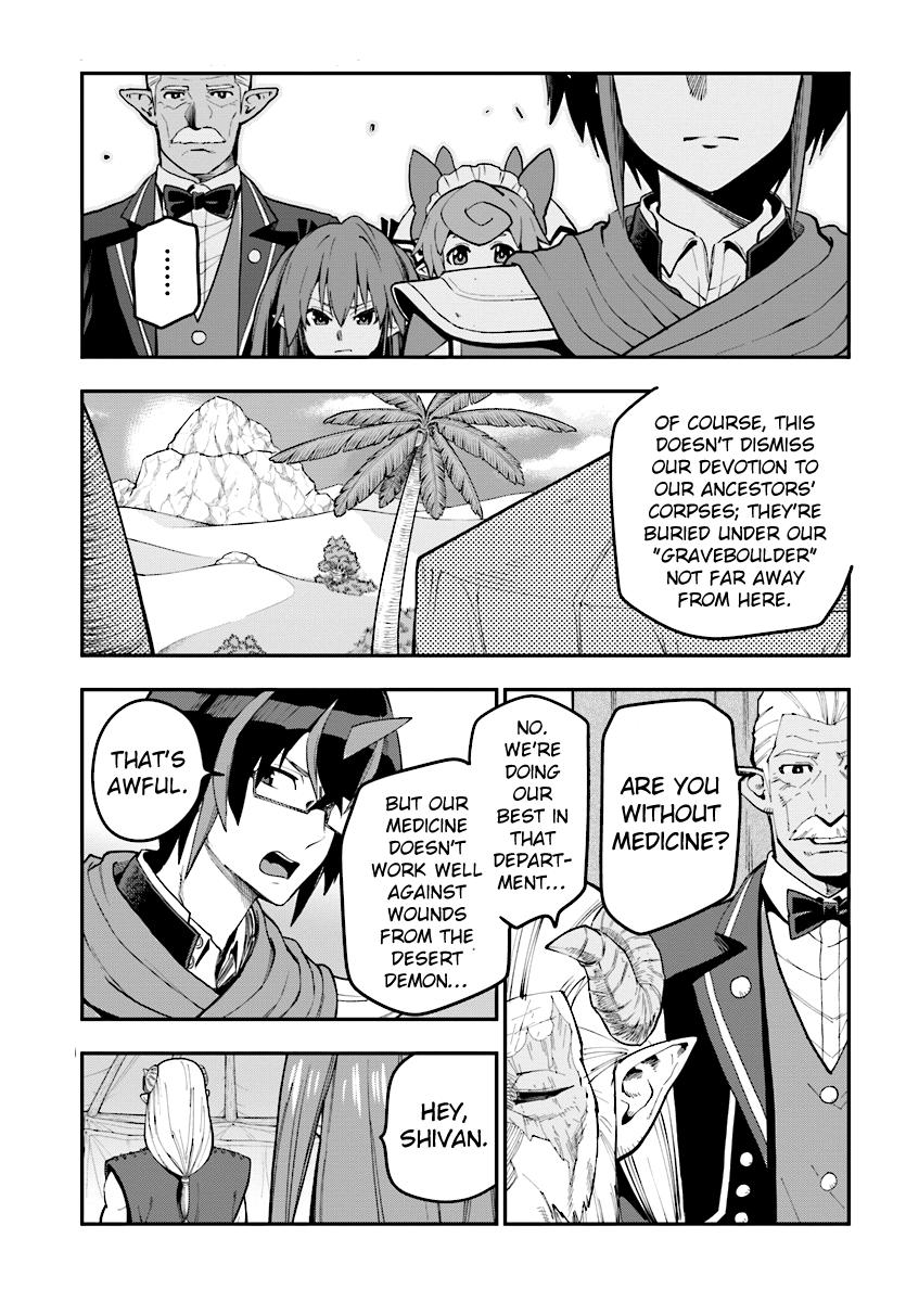 Konjiki no Word Master - Yuusha Yonin ni Makikomareta Unique Cheat - episode 44 - 12