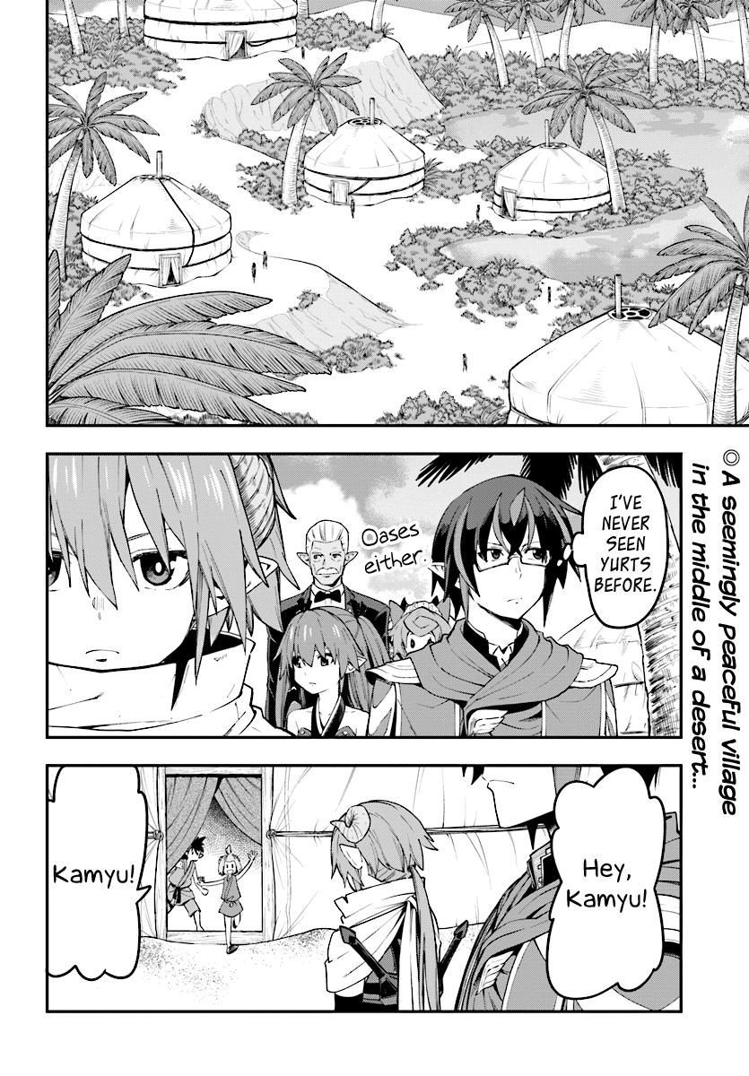 Konjiki no Word Master - Yuusha Yonin ni Makikomareta Unique Cheat - episode 44 - 1