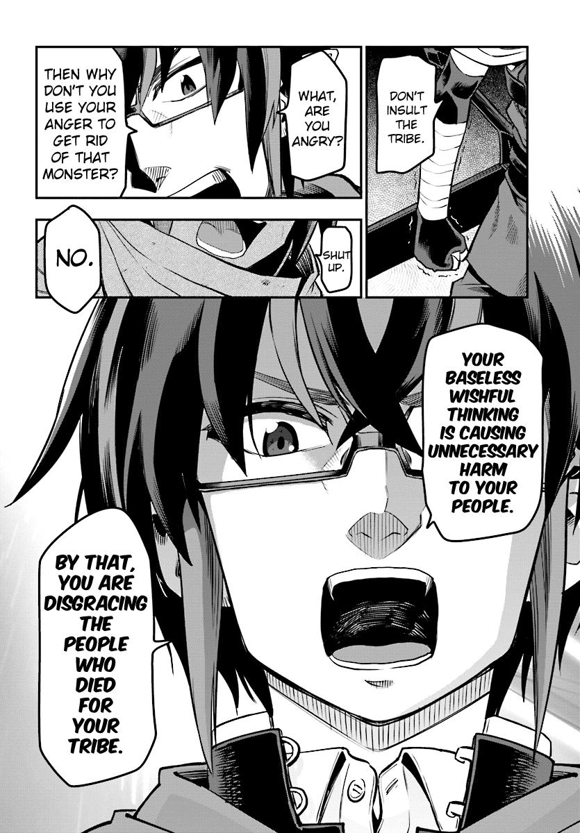 Konjiki no Word Master - Yuusha Yonin ni Makikomareta Unique Cheat - episode 44 - 31