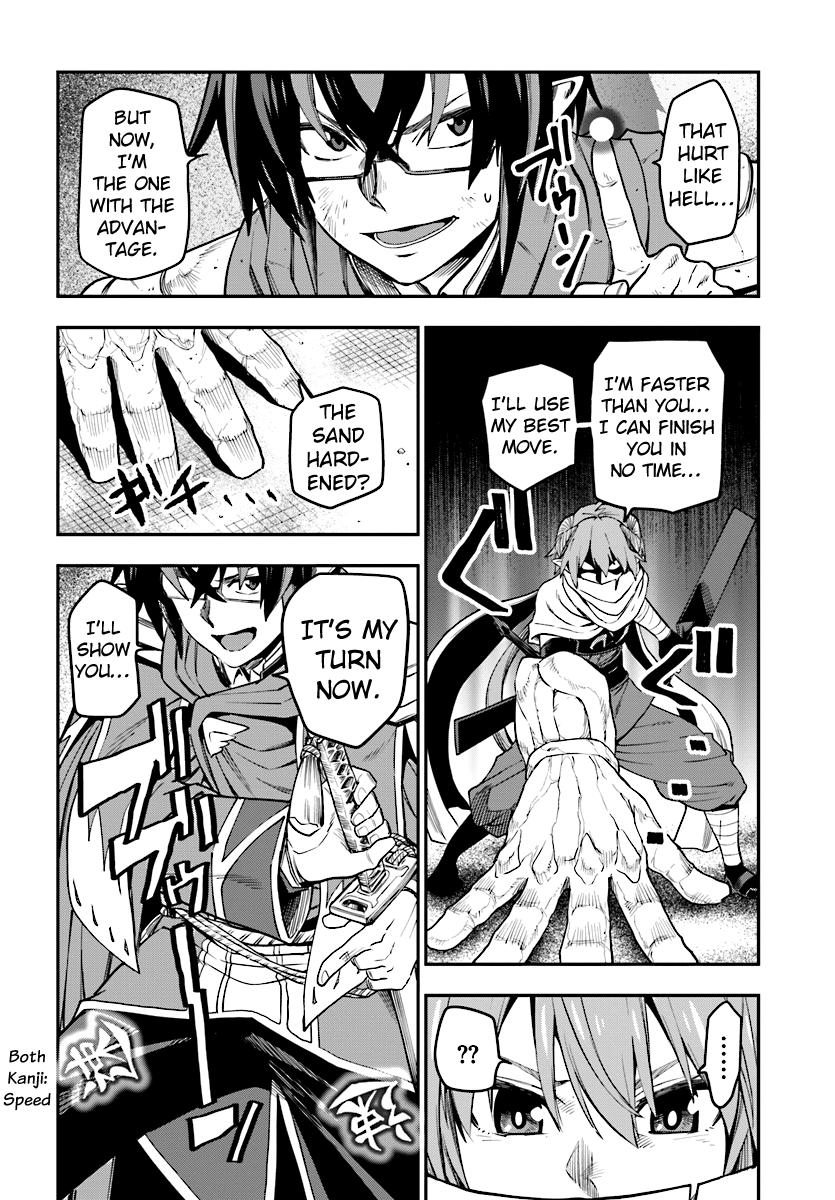 Konjiki no Word Master - Yuusha Yonin ni Makikomareta Unique Cheat - episode 45 - 20