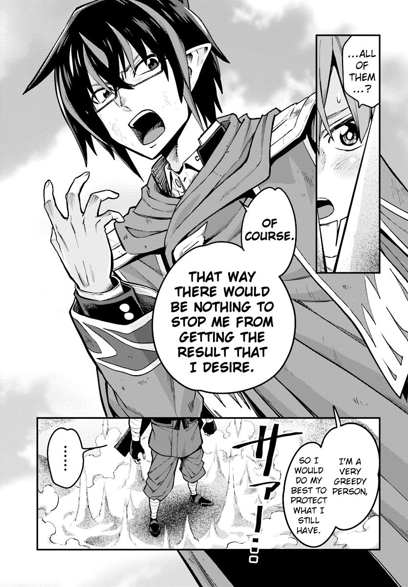Konjiki no Word Master - Yuusha Yonin ni Makikomareta Unique Cheat - episode 45 - 27