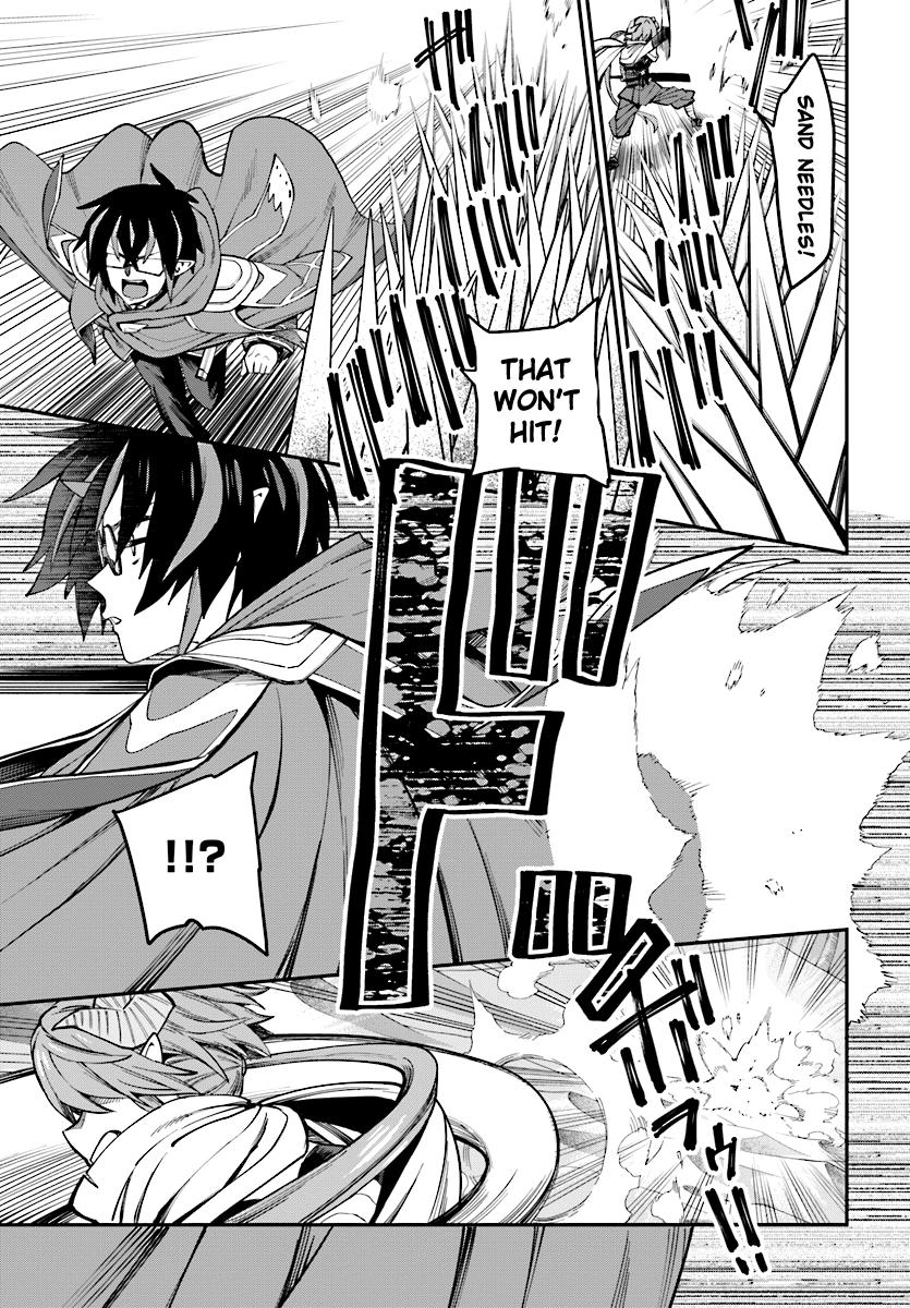 Konjiki no Word Master - Yuusha Yonin ni Makikomareta Unique Cheat - episode 45 - 17