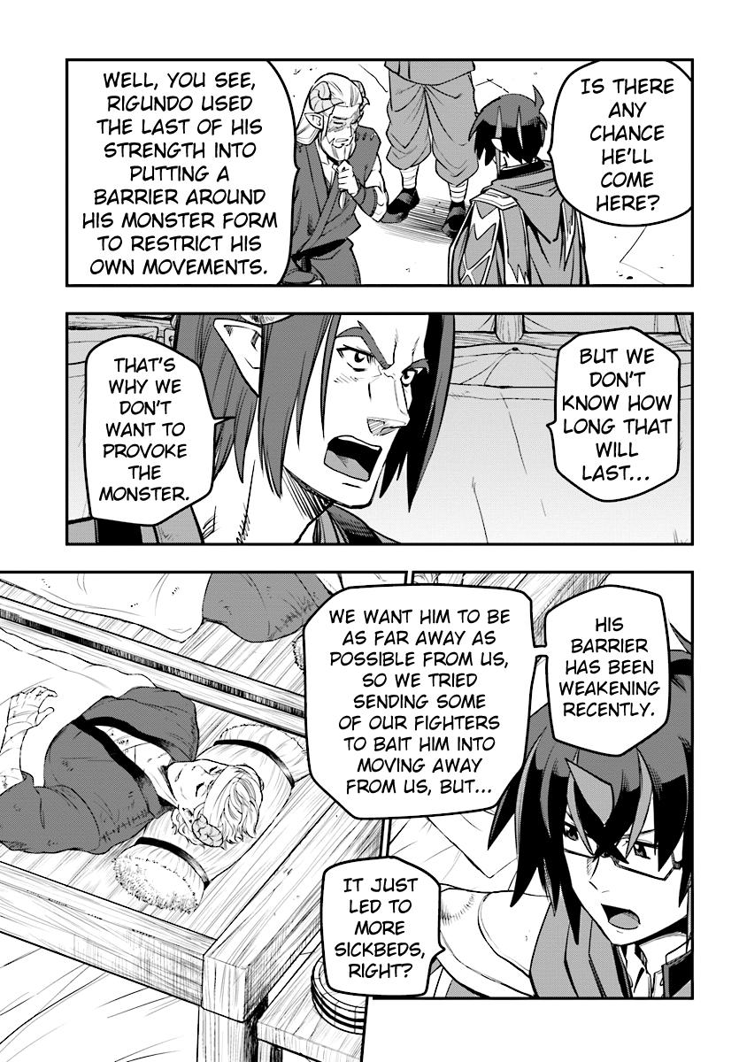 Konjiki no Word Master - Yuusha Yonin ni Makikomareta Unique Cheat - episode 44 - 26