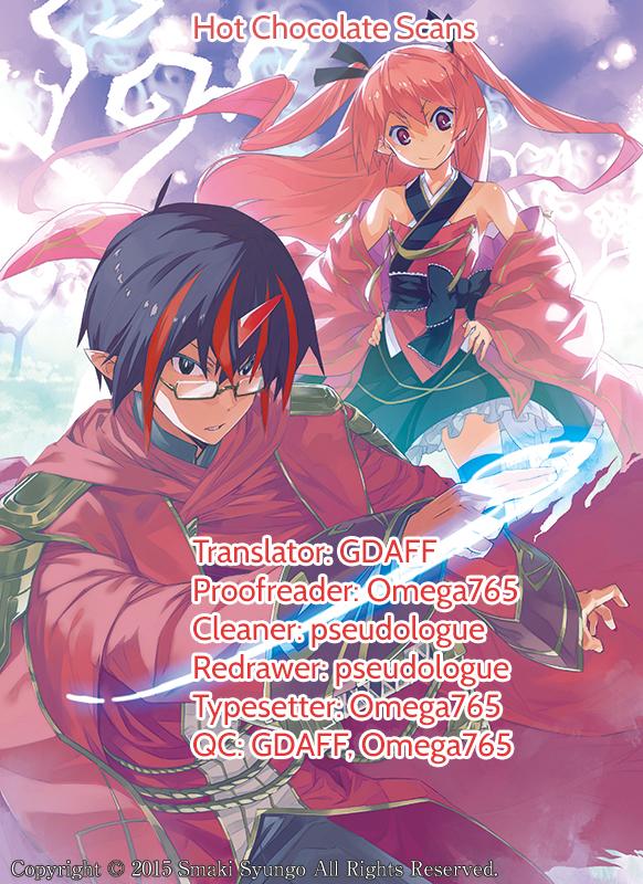 Konjiki no Word Master - Yuusha Yonin ni Makikomareta Unique Cheat - episode 45 - 29
