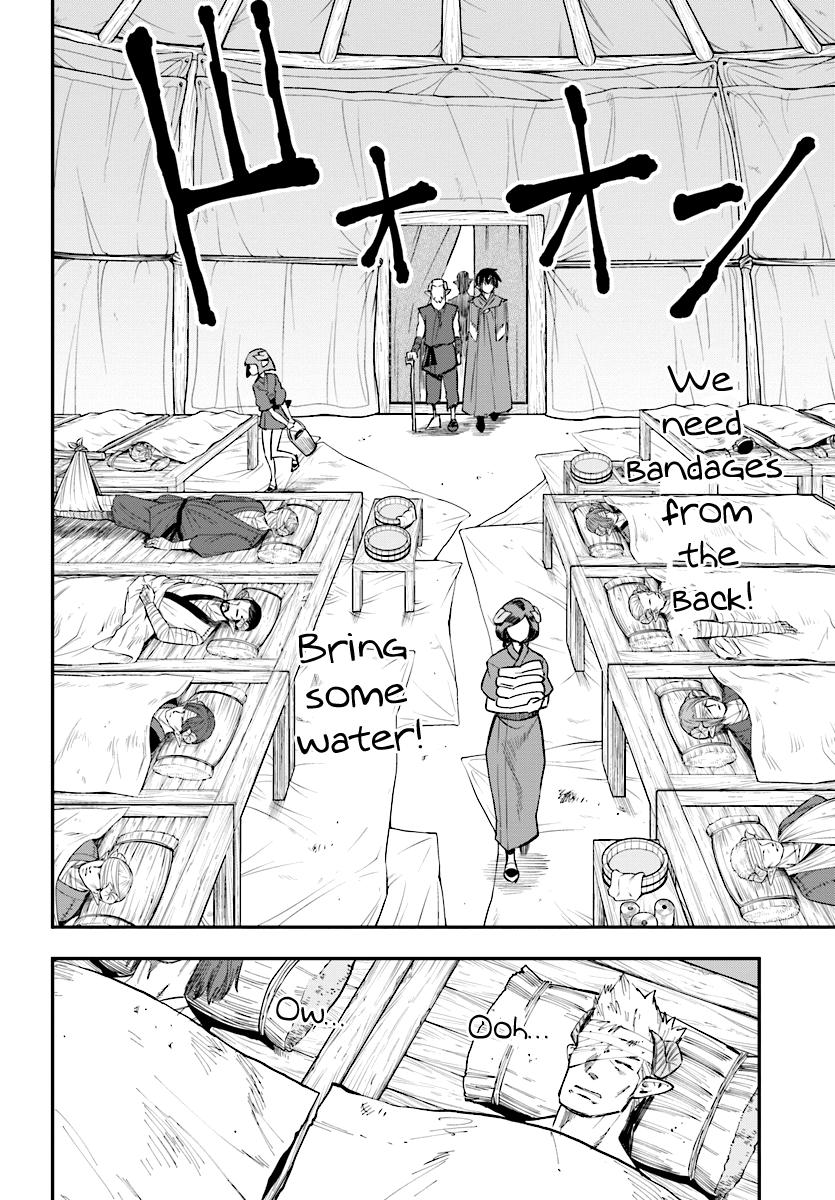 Konjiki no Word Master - Yuusha Yonin ni Makikomareta Unique Cheat - episode 44 - 11