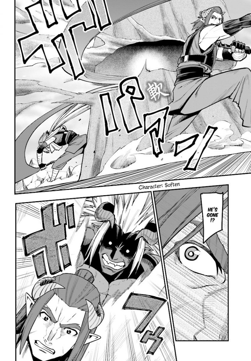Konjiki no Word Master - Yuusha Yonin ni Makikomareta Unique Cheat - episode 46 - 24