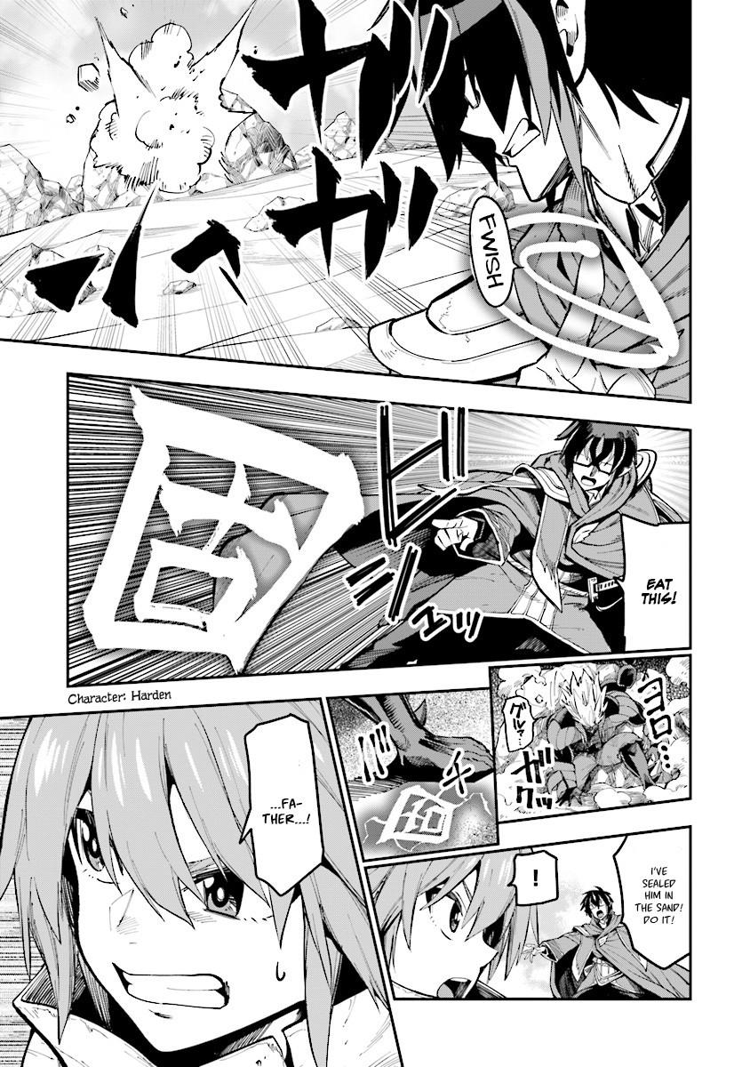 Konjiki no Word Master - Yuusha Yonin ni Makikomareta Unique Cheat - episode 47 - 9