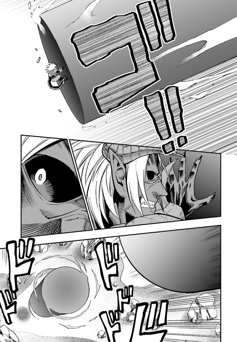 Konjiki no Word Master - Yuusha Yonin ni Makikomareta Unique Cheat - episode 48 - 8