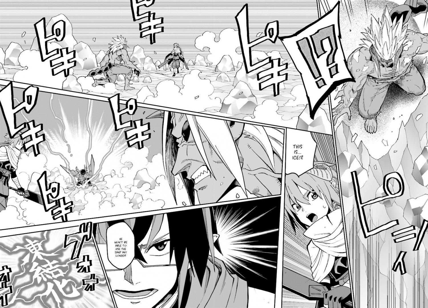 Konjiki no Word Master - Yuusha Yonin ni Makikomareta Unique Cheat - episode 48 - 11