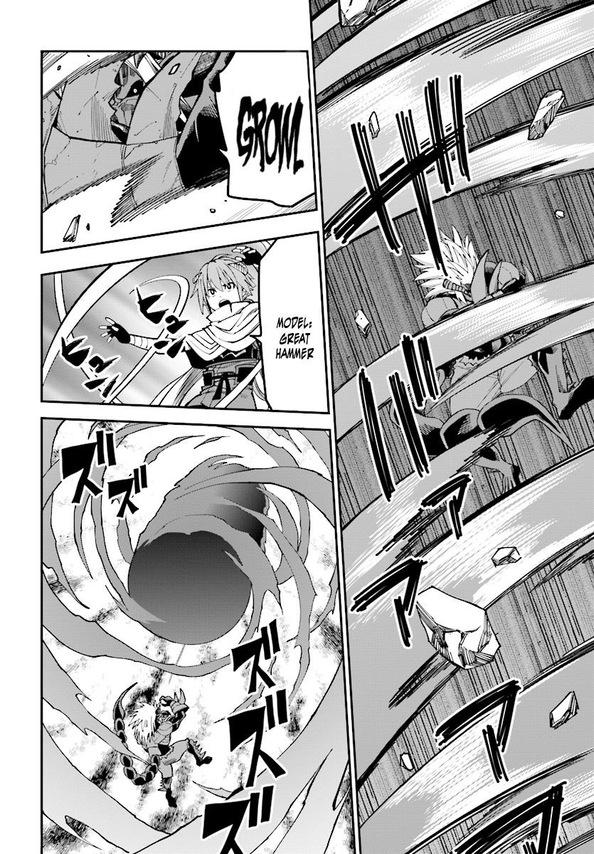 Konjiki no Word Master - Yuusha Yonin ni Makikomareta Unique Cheat - episode 48 - 7