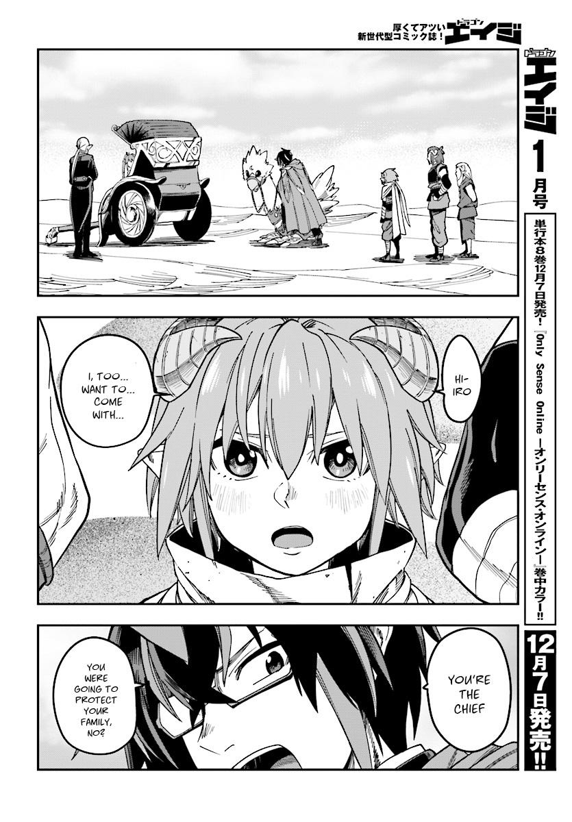 Konjiki no Word Master - Yuusha Yonin ni Makikomareta Unique Cheat - episode 49 - 24