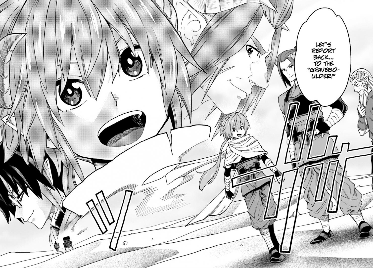 Konjiki no Word Master - Yuusha Yonin ni Makikomareta Unique Cheat - episode 49 - 28