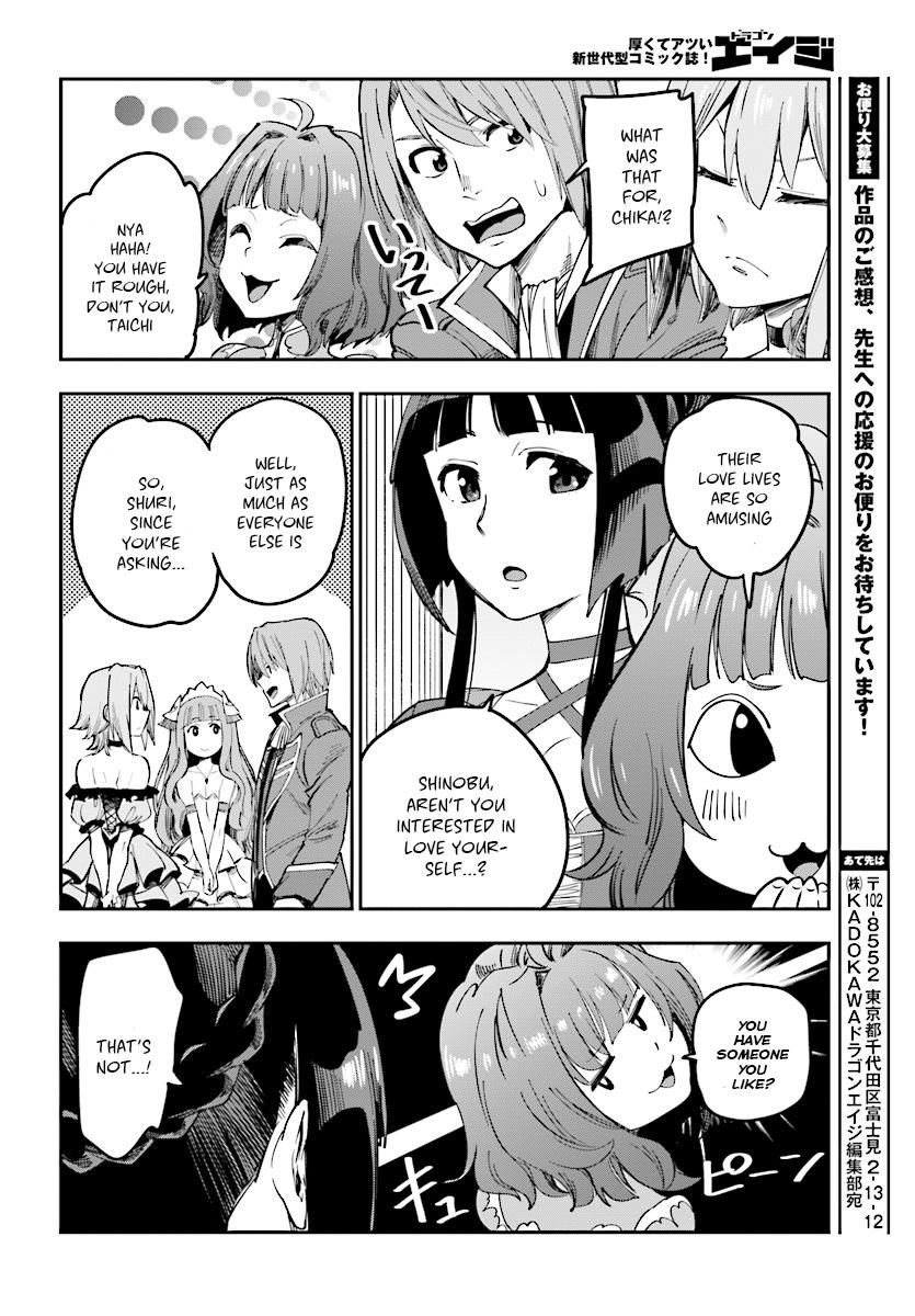 Konjiki no Word Master - Yuusha Yonin ni Makikomareta Unique Cheat - episode 49 - 31