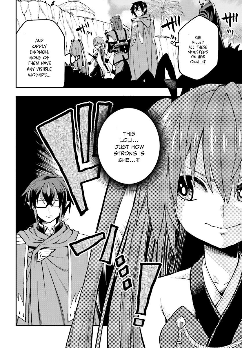 Konjiki no Word Master - Yuusha Yonin ni Makikomareta Unique Cheat - episode 49 - 6