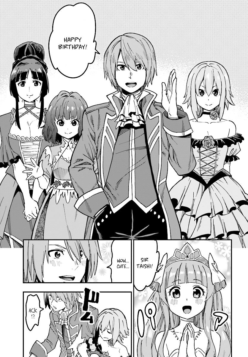 Konjiki no Word Master - Yuusha Yonin ni Makikomareta Unique Cheat - episode 49 - 30