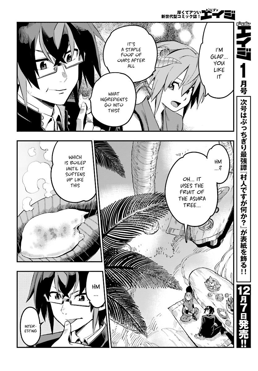 Konjiki no Word Master - Yuusha Yonin ni Makikomareta Unique Cheat - episode 49 - 12