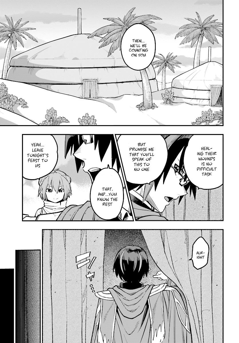 Konjiki no Word Master - Yuusha Yonin ni Makikomareta Unique Cheat - episode 49 - 7