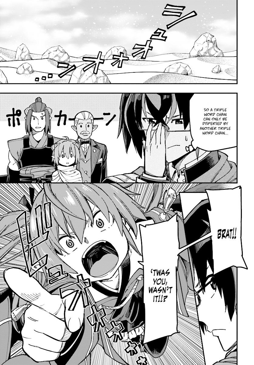 Konjiki no Word Master - Yuusha Yonin ni Makikomareta Unique Cheat - episode 49 - 3