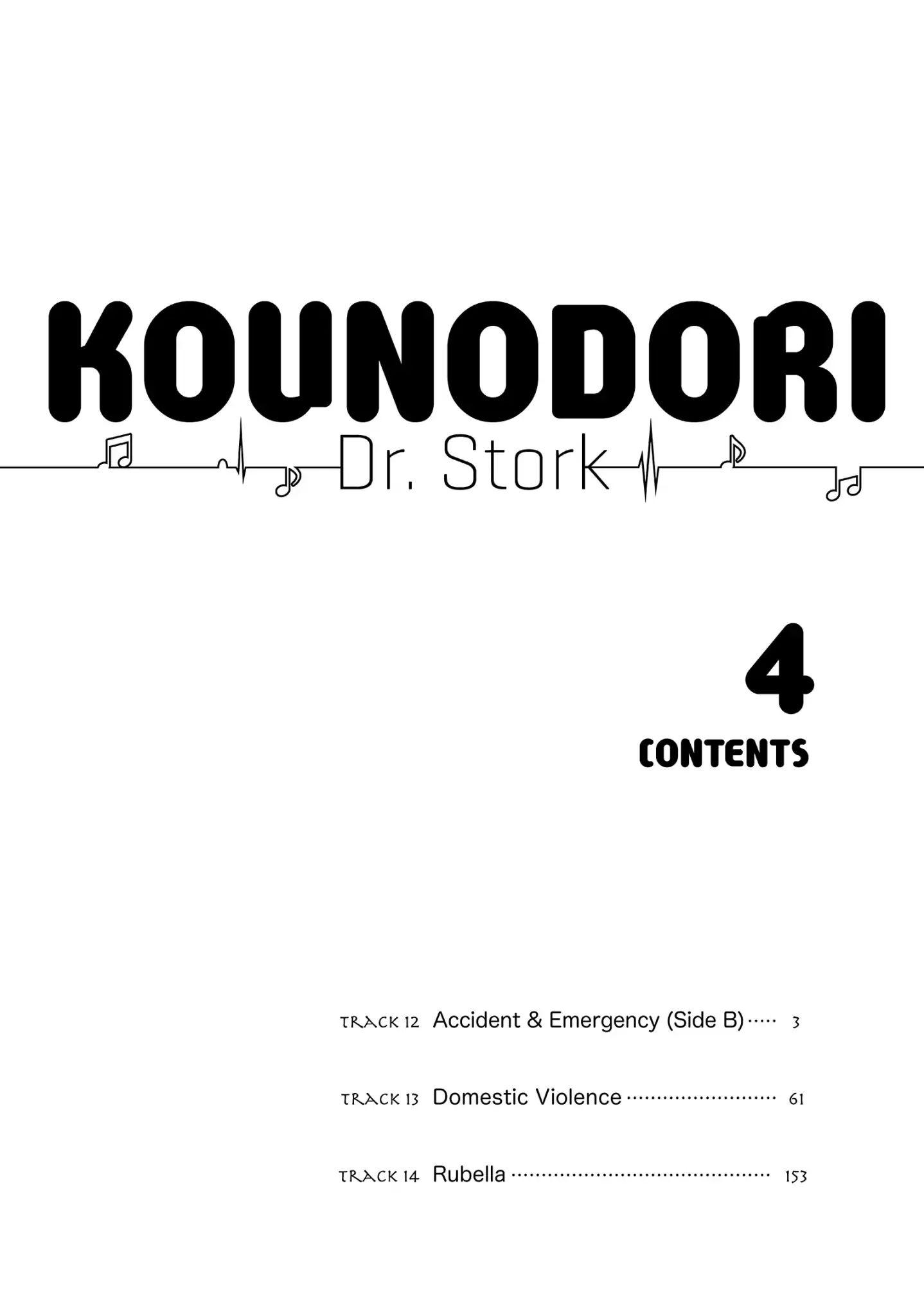 Kounodori - The Stork - episode 24 - 2