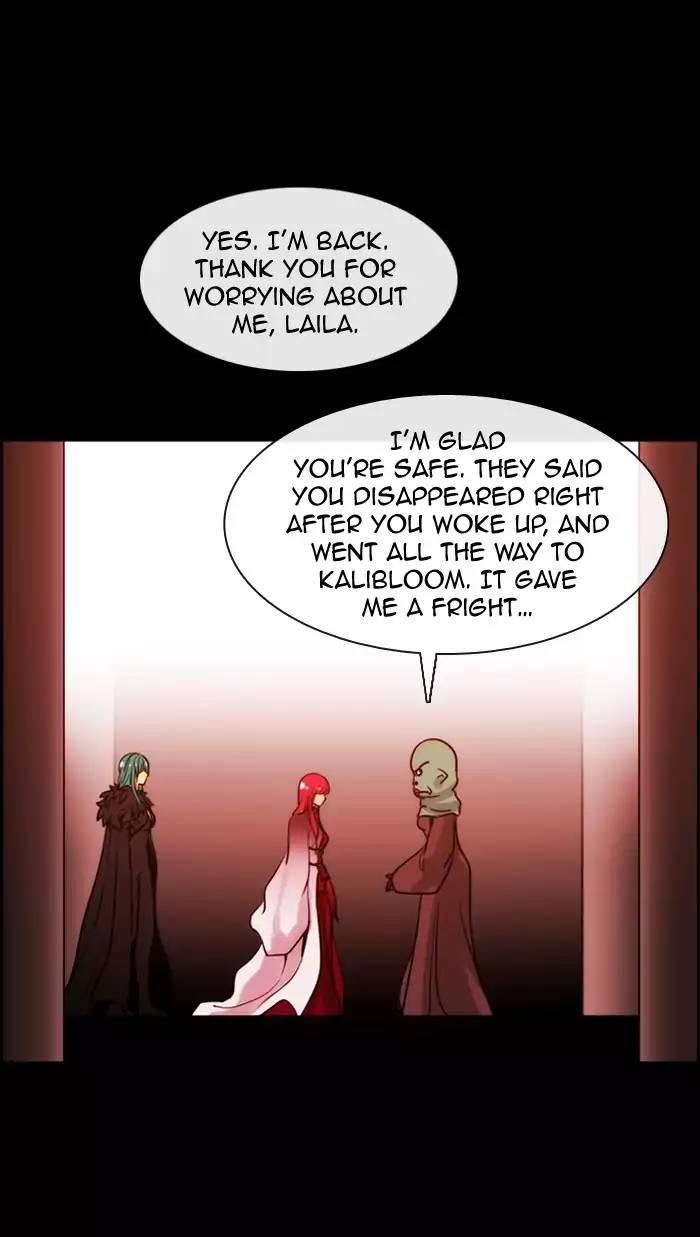 Kubera Manhwa - episode 335 - 17