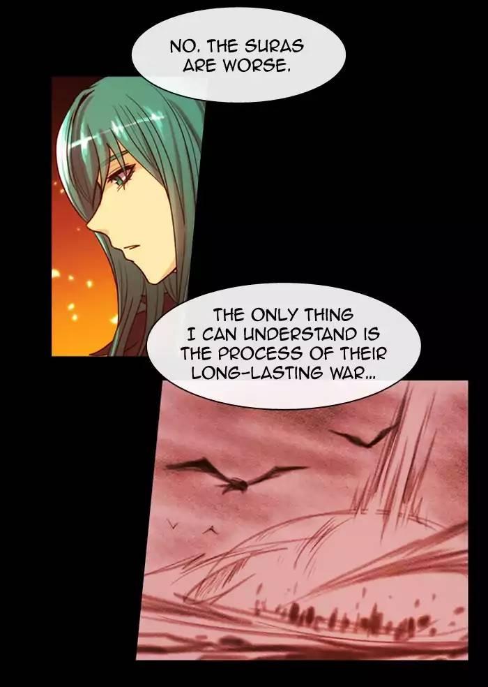 Kubera Manhwa - episode 336 - 21